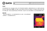 Preview for 11 page of SATA 03081 User Manual