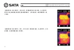 Preview for 12 page of SATA 03081 User Manual