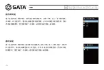 Предварительный просмотр 16 страницы SATA 03081 User Manual