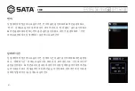 Preview for 86 page of SATA 03081 User Manual