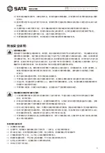 Preview for 5 page of SATA 05155 User Manual