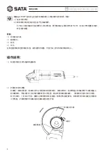 Предварительный просмотр 6 страницы SATA 05155 User Manual