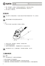 Preview for 8 page of SATA 05155 User Manual