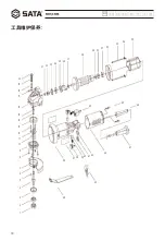 Preview for 10 page of SATA 05155 User Manual