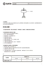 Preview for 7 page of SATA 05157 User Manual