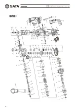 Preview for 10 page of SATA 05157 User Manual