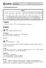 Preview for 7 page of SATA 05158 User Manual