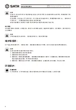 Preview for 8 page of SATA 05158 User Manual