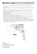 Preview for 25 page of SATA 05158 User Manual