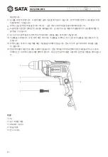 Preview for 32 page of SATA 05158 User Manual