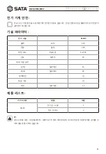 Preview for 33 page of SATA 05158 User Manual