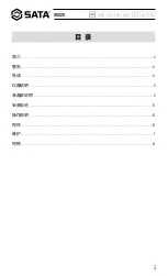 Preview for 3 page of SATA 05225 User Manual