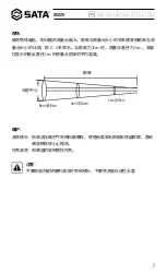 Preview for 7 page of SATA 05225 User Manual