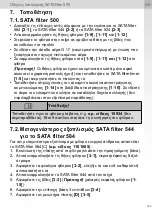 Preview for 125 page of SATA 500 Operating Instructions Manual