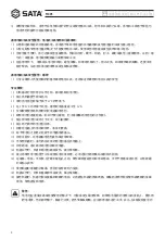 Preview for 4 page of SATA 51005 User Manual