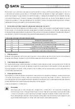 Предварительный просмотр 33 страницы SATA 51005 User Manual