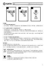 Preview for 9 page of SATA 51006 User Manual