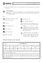 Preview for 39 page of SATA 51006 User Manual