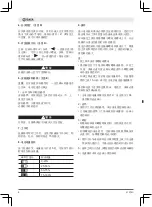 Preview for 8 page of SATA 51074C Operation Instruction Manual