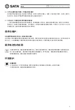 Preview for 11 page of SATA 51075 User Manual