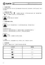 Предварительный просмотр 10 страницы SATA 51085 User Manual