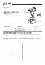 Preview for 37 page of SATA 51085 User Manual