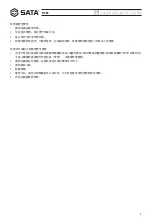 Preview for 5 page of SATA 51086 User Manual