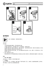 Preview for 8 page of SATA 51086 User Manual