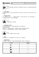 Preview for 9 page of SATA 51086 User Manual