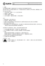 Preview for 10 page of SATA 51086 User Manual