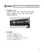 Предварительный просмотр 5 страницы SATA 62602 User Manual