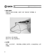 Preview for 6 page of SATA 62602 User Manual