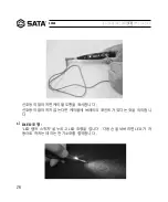 Preview for 26 page of SATA 62602 User Manual