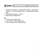 Предварительный просмотр 7 страницы SATA 62702 User Manual