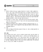 Preview for 30 page of SATA 62702 User Manual