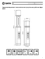 Предварительный просмотр 9 страницы SATA 90717 User Manual