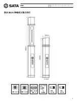 Предварительный просмотр 3 страницы SATA 90718 User Manual