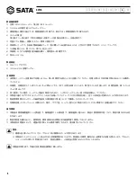 Preview for 16 page of SATA 90718 User Manual