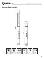 Предварительный просмотр 3 страницы SATA 90719 User Manual