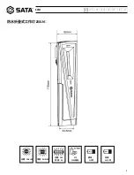 Предварительный просмотр 3 страницы SATA 90721 User Manual