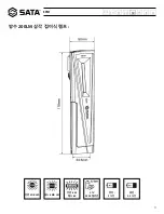 Предварительный просмотр 11 страницы SATA 90721 User Manual