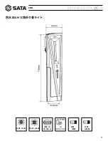 Предварительный просмотр 15 страницы SATA 90721 User Manual