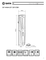 Preview for 11 page of SATA 90722 User Manual