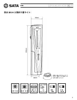 Preview for 15 page of SATA 90722 User Manual