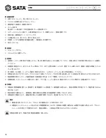 Preview for 16 page of SATA 90722 User Manual