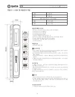 Preview for 6 page of SATA 90756 User Manual