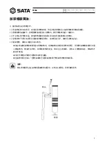 Preview for 3 page of SATA 97204 User Manual