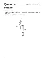 Preview for 4 page of SATA 97204 User Manual