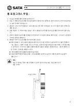 Preview for 15 page of SATA 97204 User Manual