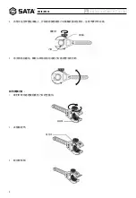 Preview for 4 page of SATA 97315 User Manual